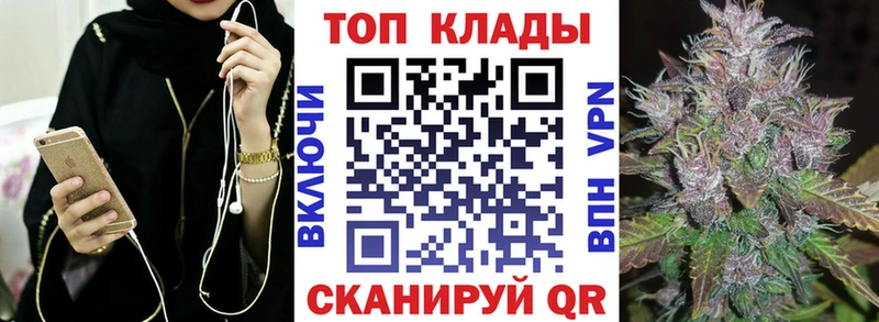 Какие есть наркотики Тотьма Канабис  COCAIN  mega tor  АМФ  Мефедрон  Alpha PVP  ГАШ 