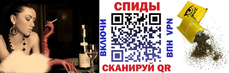 продажа наркотиков  Тотьма  Бутират BDO 