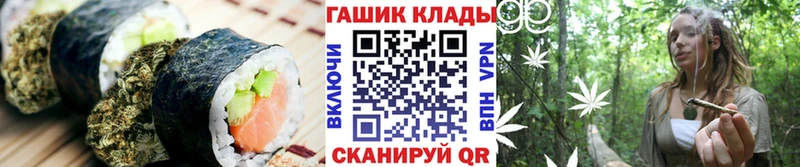 Canna-Cookies марихуана  omg сайт  Тотьма  хочу наркоту 