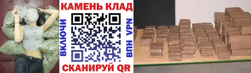 ГАШ ice o lator  продажа наркотиков  Тотьма 