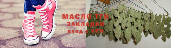 кокаин перу Богданович