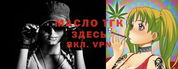 кокаин перу Богданович