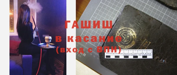 кокаин перу Богданович