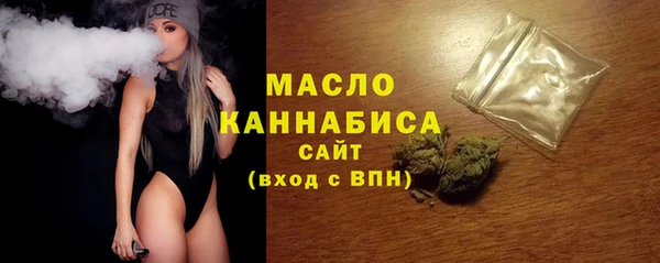 кокаин перу Богданович