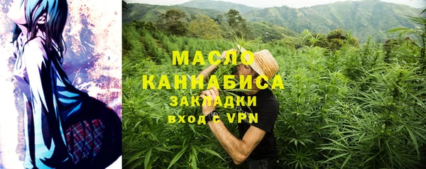 кокаин перу Богданович