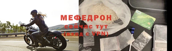 ПСИЛОЦИБИНОВЫЕ ГРИБЫ Пересвет