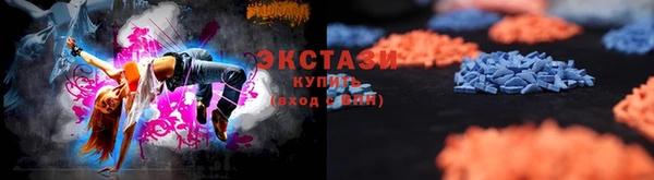 2c-b Богородицк