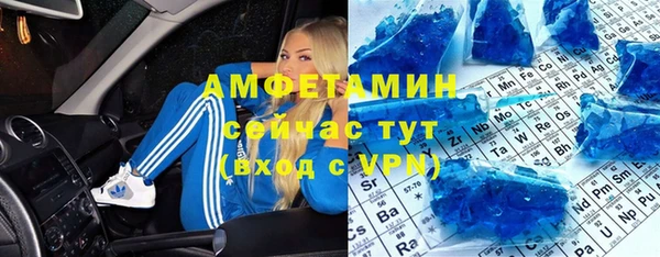 наркотики Богородск