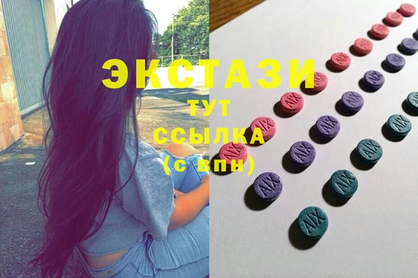 кокаин перу Богданович