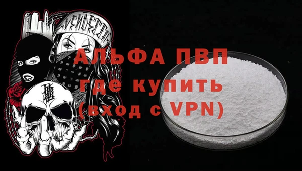кокаин перу Богданович