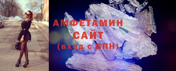 2c-b Богородицк