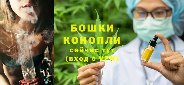 кокаин перу Богданович
