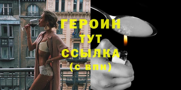 кокаин перу Богданович