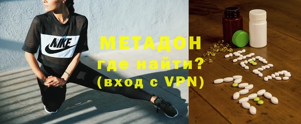 кокаин перу Богданович
